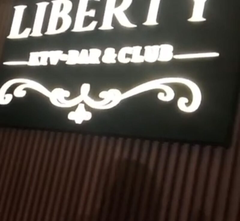 Foto: THM Liberty